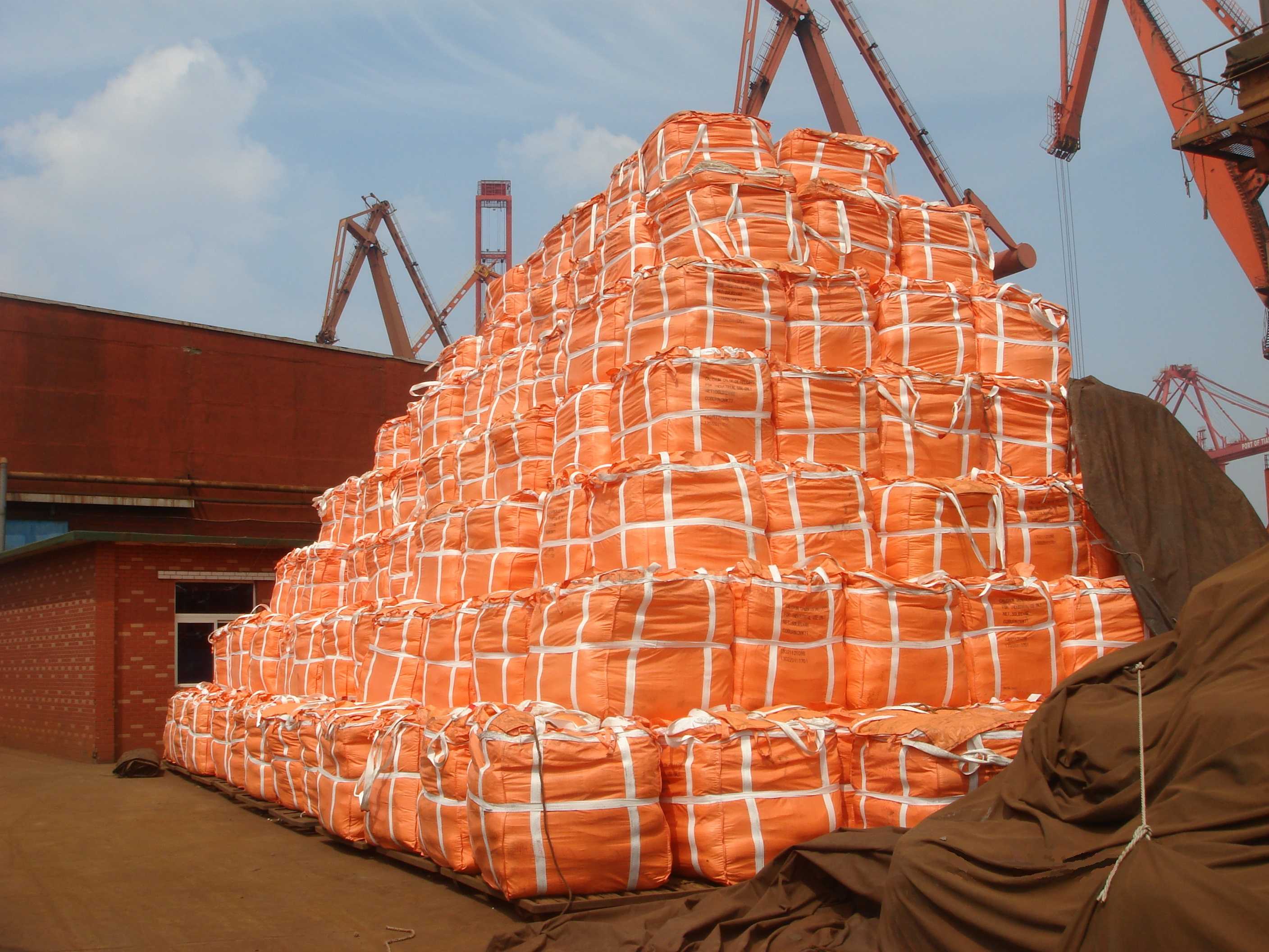 shipment (4)